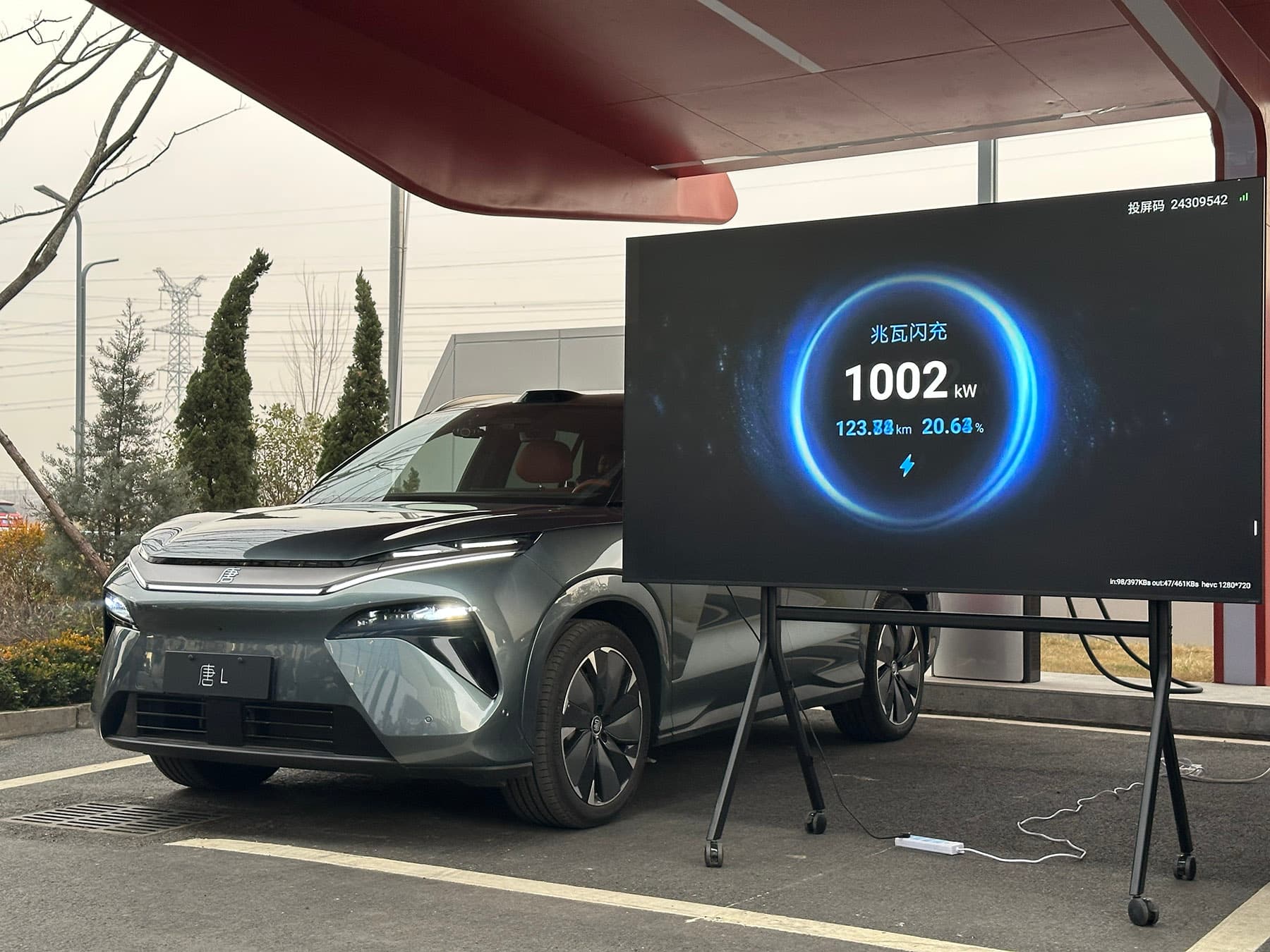 BYD Siapkan Pengelolaan Daur Ulang Kendaraan Listrik di Indonesia - Image