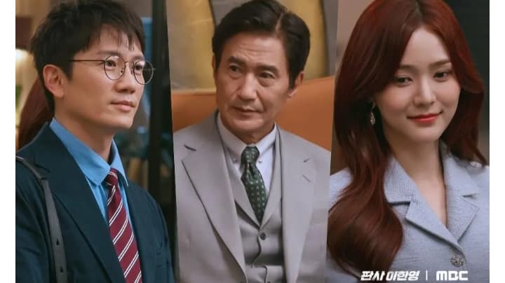 Makin Memanas, Drama Korea The Judge Returns Bagikan Cuplikan Foto Ji Sung - Image